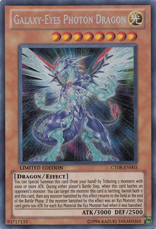 Galaxy-Eyes Photon Dragon