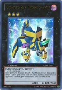 Number 34: Terror-Byte - Unlimited