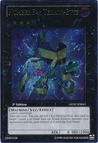 Number 34: Terror-Byte - Utr Unlimited