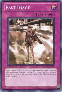 Past Image - Unlimited