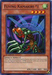 Flying Kamakiri #1 - 1st Edition