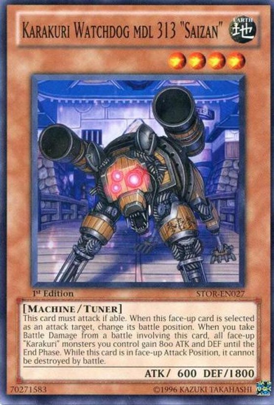 Karakuri Watchdog mdl 313 "Saizan" - 1st Edition