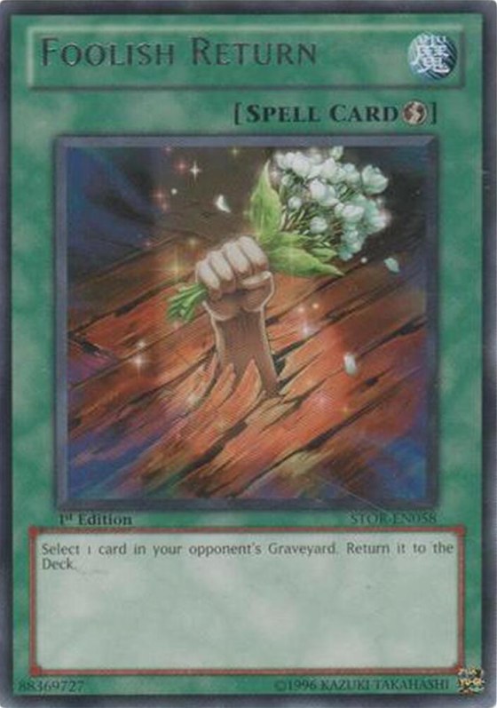 Foolish Return - Unlimited