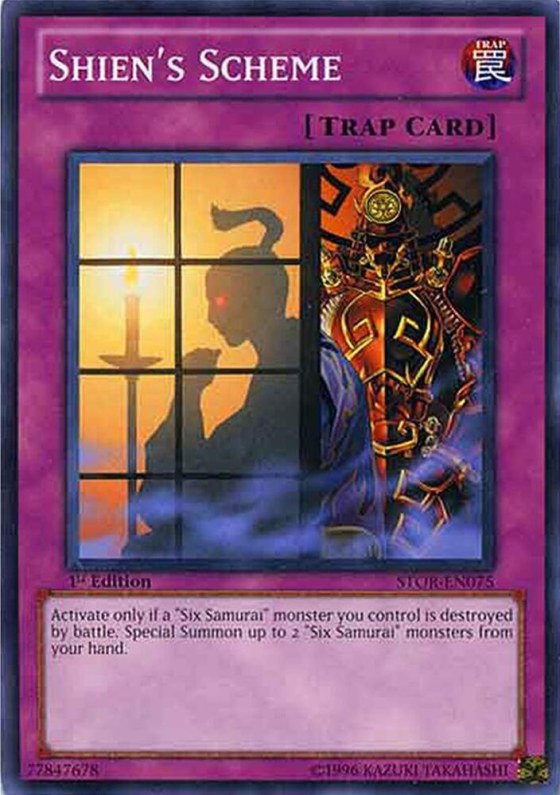 Shien's Scheme - 1st Edition