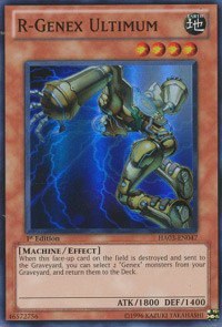 R-Genex Ultimum - 1st Edition