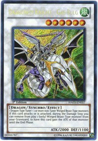 Dragunity Knight - Gae Bulg - Unlimited