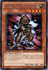 Karakuri Bushi mdl 6318 "Muzanichiha" - 1st Edition