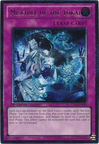 Mischief of the Yokai - Utr