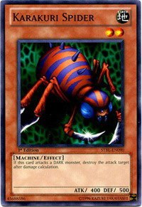 Karakuri Spider - 1st Edition