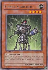 Genex Searcher - Unlimited