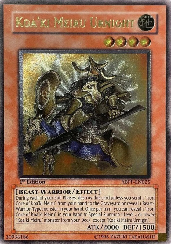 Koa'ki Meiru Urnight - Utr First Edition