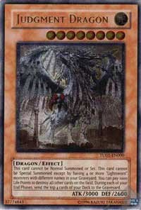 Judgment Dragon