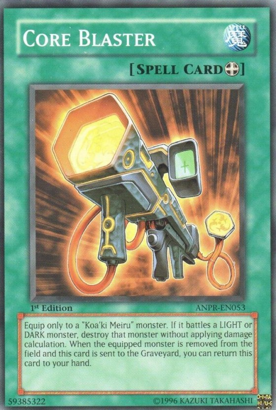 Core Blaster - 1st Edition