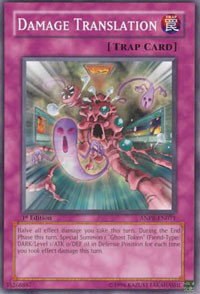Damage Translation - Unlimited