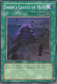 Shien's Castle of Mist