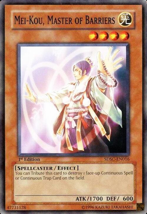 Mei-Kou, Master of Barriers - 1st Edition