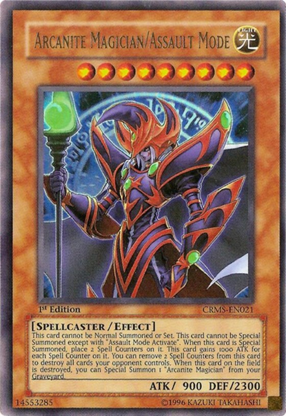 Arcanite Magician/Assault Mode - Unlimited