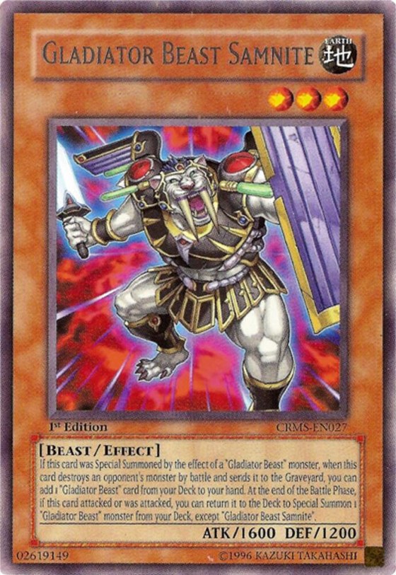Gladiator Beast Samnite - Unlimited