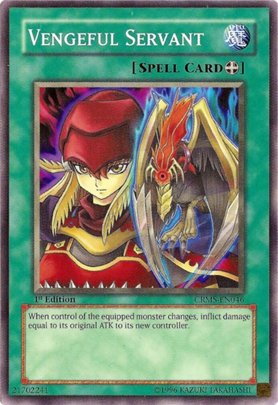 Vengeful Servant - Unlimited