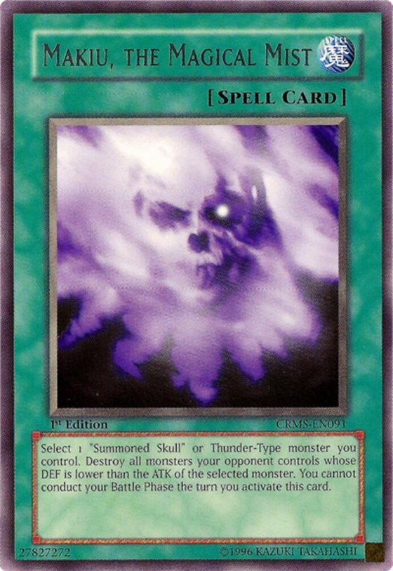 Makiu, the Magical Mist - 1st Edition