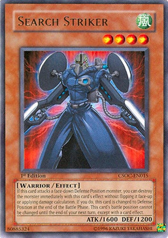 Search Striker - Unlimited