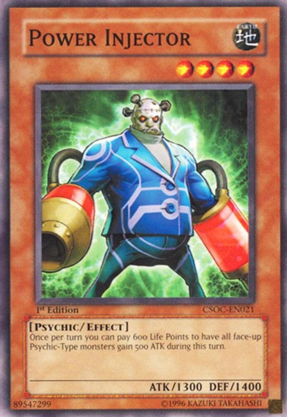 Power Injector - Unlimited