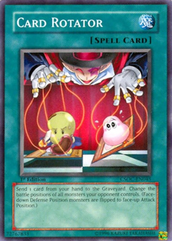 Card Rotator - Unlimited