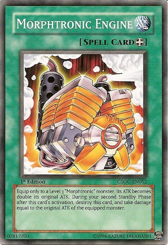 Morphtronic Engine - Unlimited