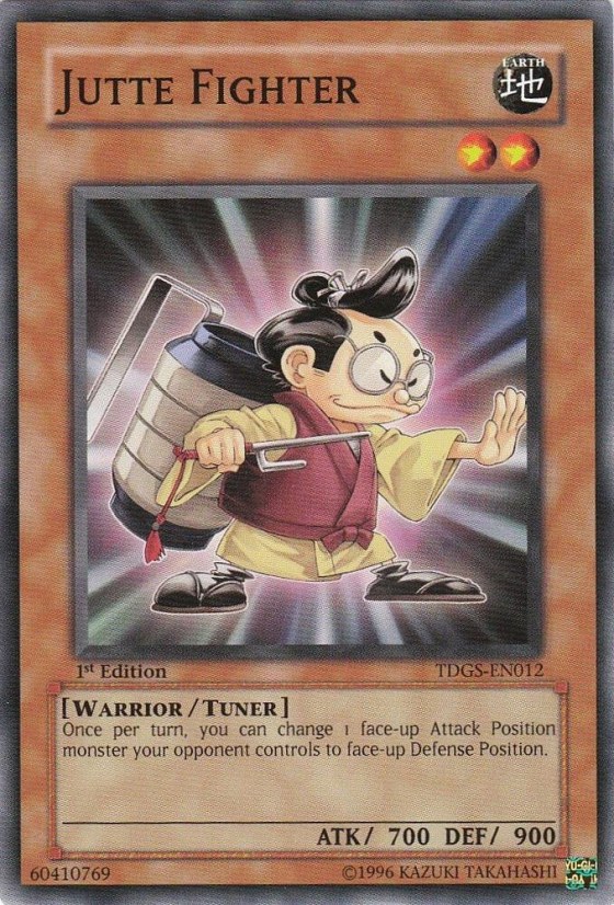Jutte Fighter - 1st Edition