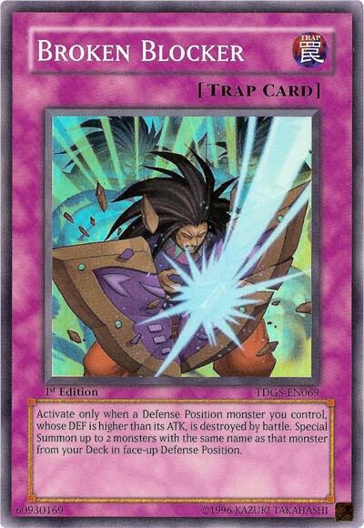 Broken Blocker - Unlimited
