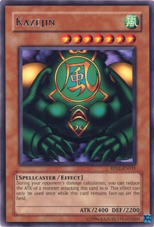 Kazejin