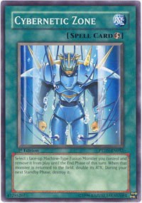 Cybernetic Zone - Unlimited
