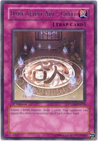 Dark Spirit Art - Greed - 1st Edition