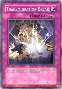 Transmigration Break - 1st Edition