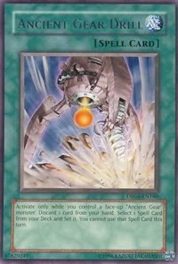 Ancient Gear Drill