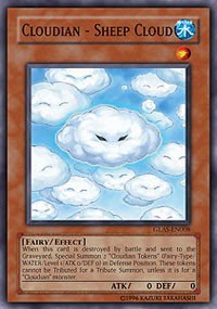 Cloudian - Sheep Cloud - Unlimited