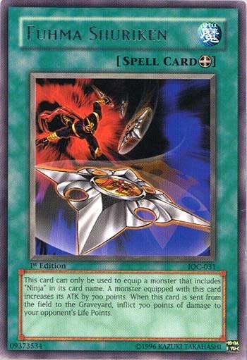 Fuhma Shuriken - 1st Edition