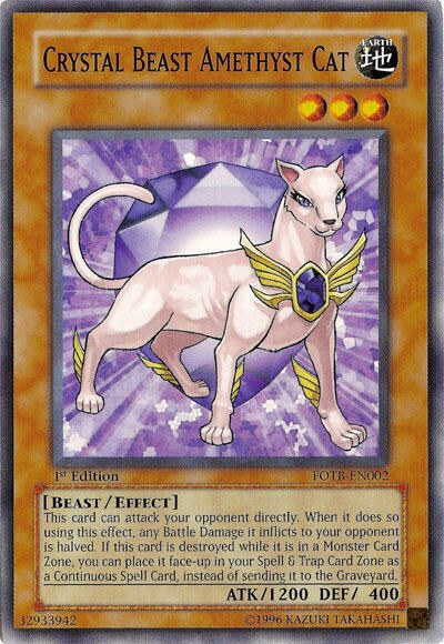 Crystal Beast Amethyst Cat - Unlimited