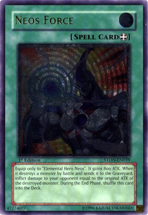 Neos Force - Utr Unlimited