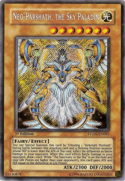 Neo-Parshath, The Sky Paladin - Unlimited