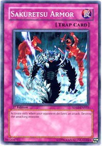 Sakuretsu Armor - 1st Edition