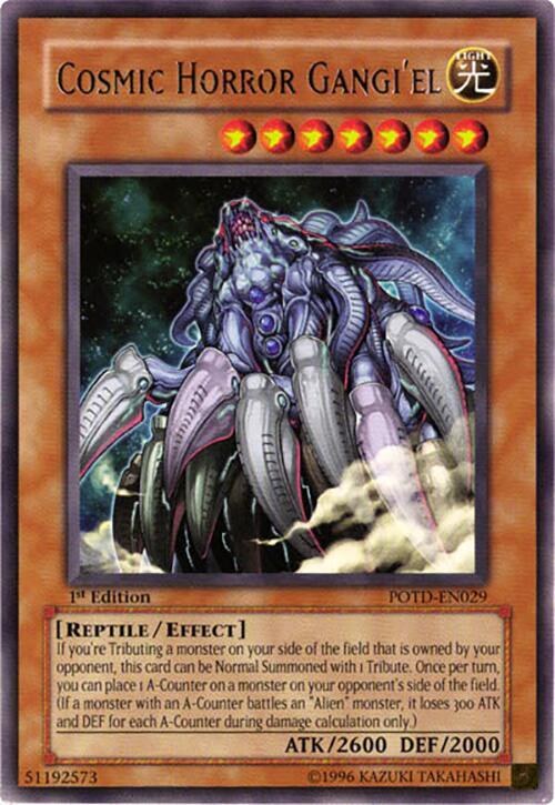 Cosmic Horror Gangi'el - 1st Edition