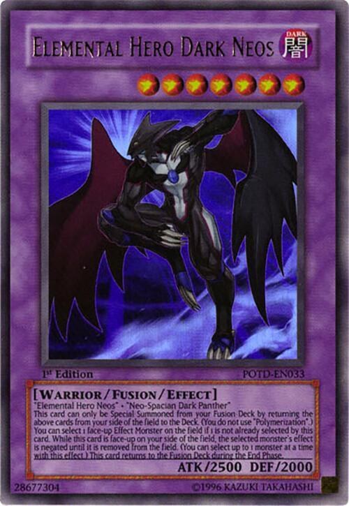 Elemental Hero Dark Neos - Unlimited