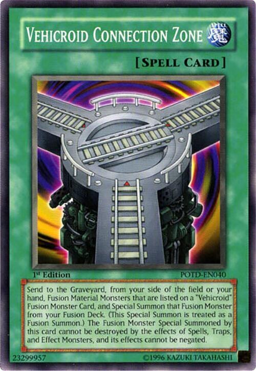 Vehicroid Connection Zone - 1st Edition