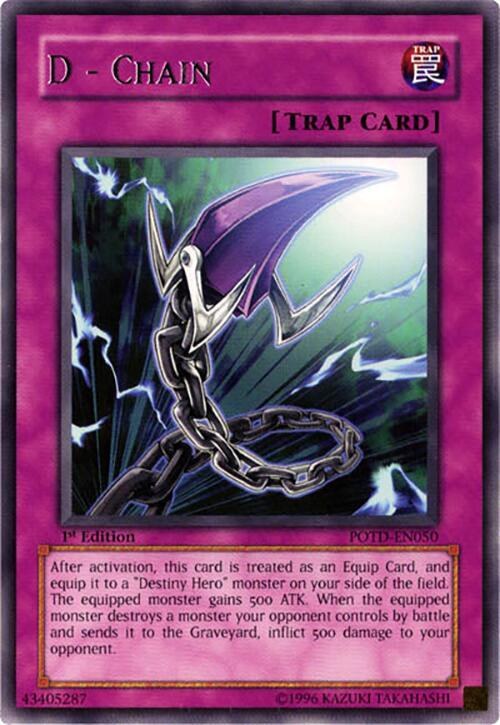 D - Chain - 1st Edition