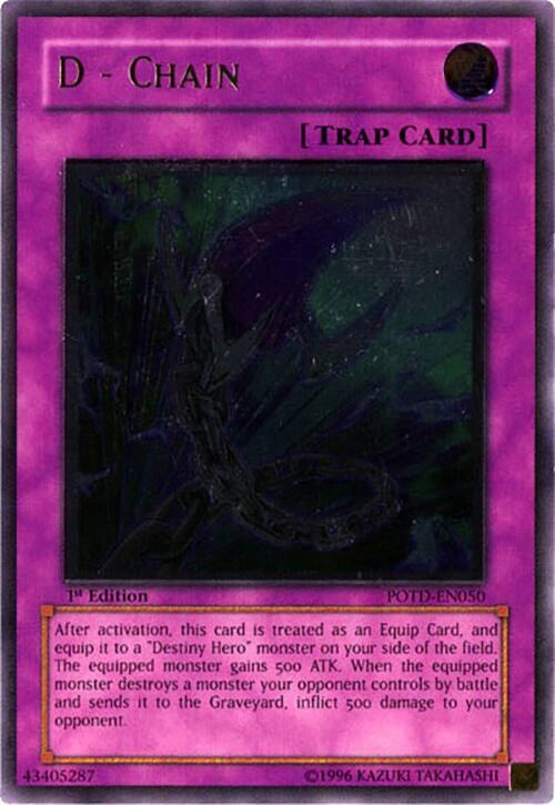 D - Chain - Utr Unlimited