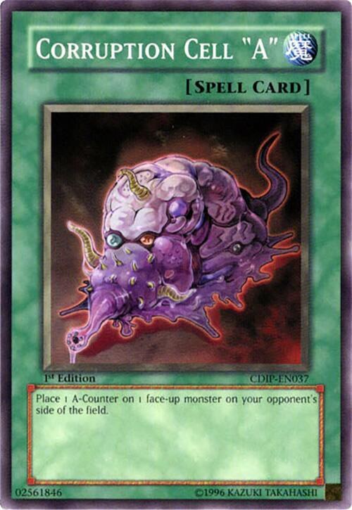 Corruption Cell A - Unlimited