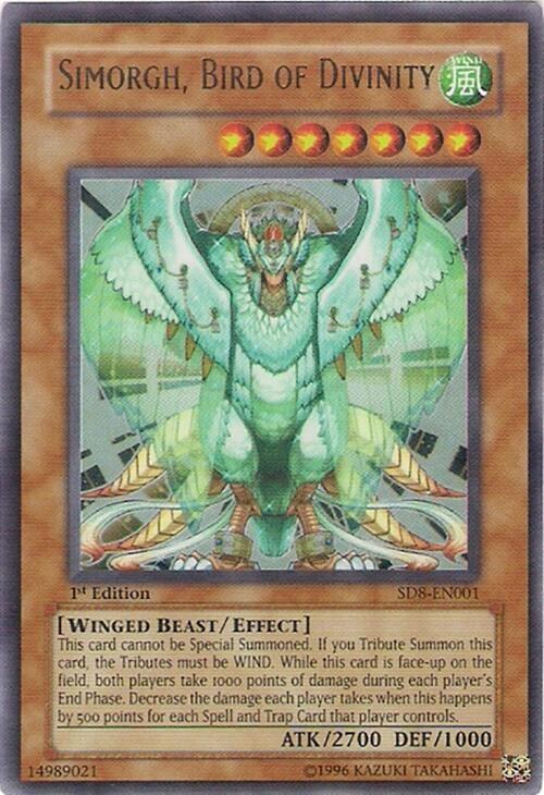 Simorgh, Bird of Divinity - Unlimited