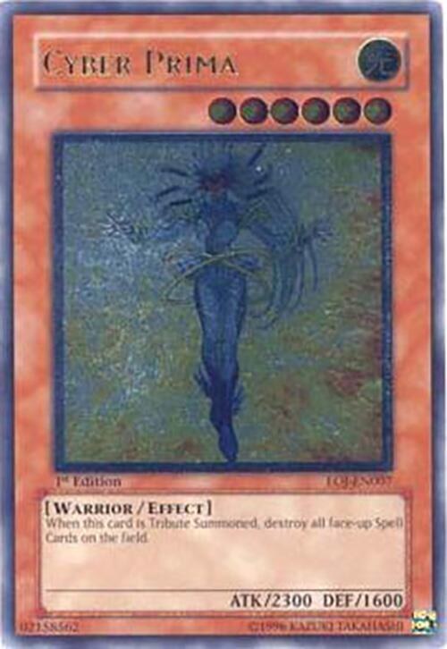 Cyber Prima - Utr