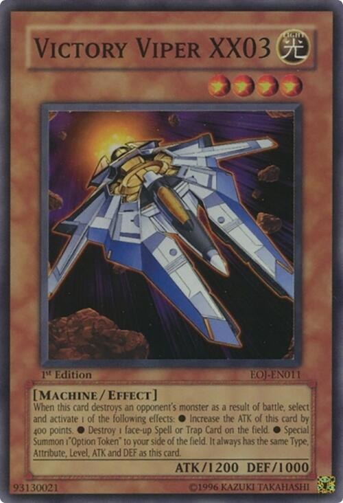Victory Viper XX03 - 1st Edition